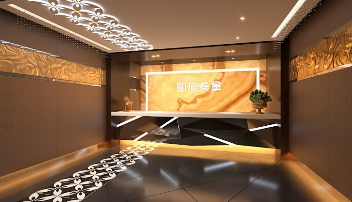 Victoria Sauna — Macau premium sauna venue