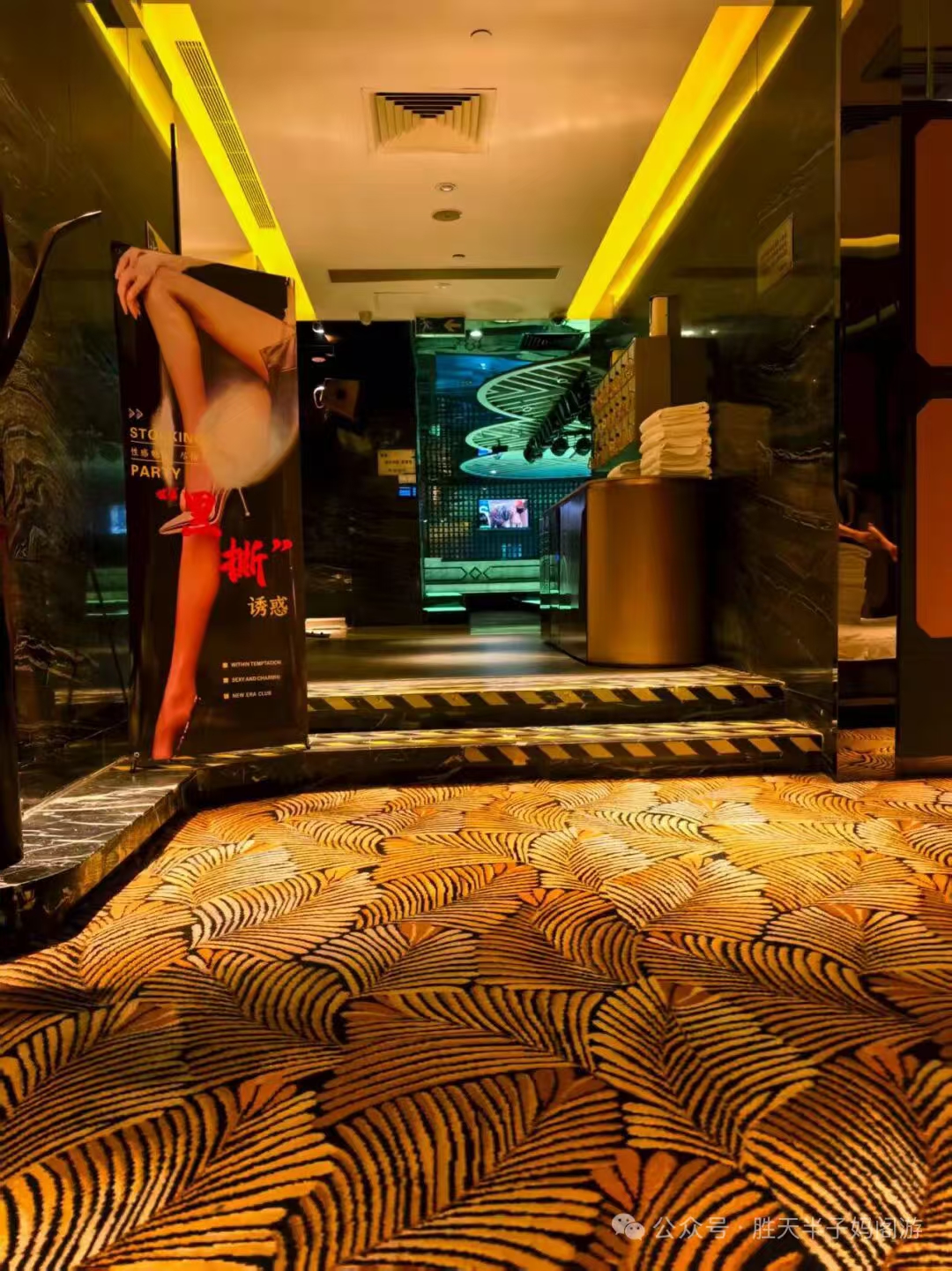 Victoria Sauna