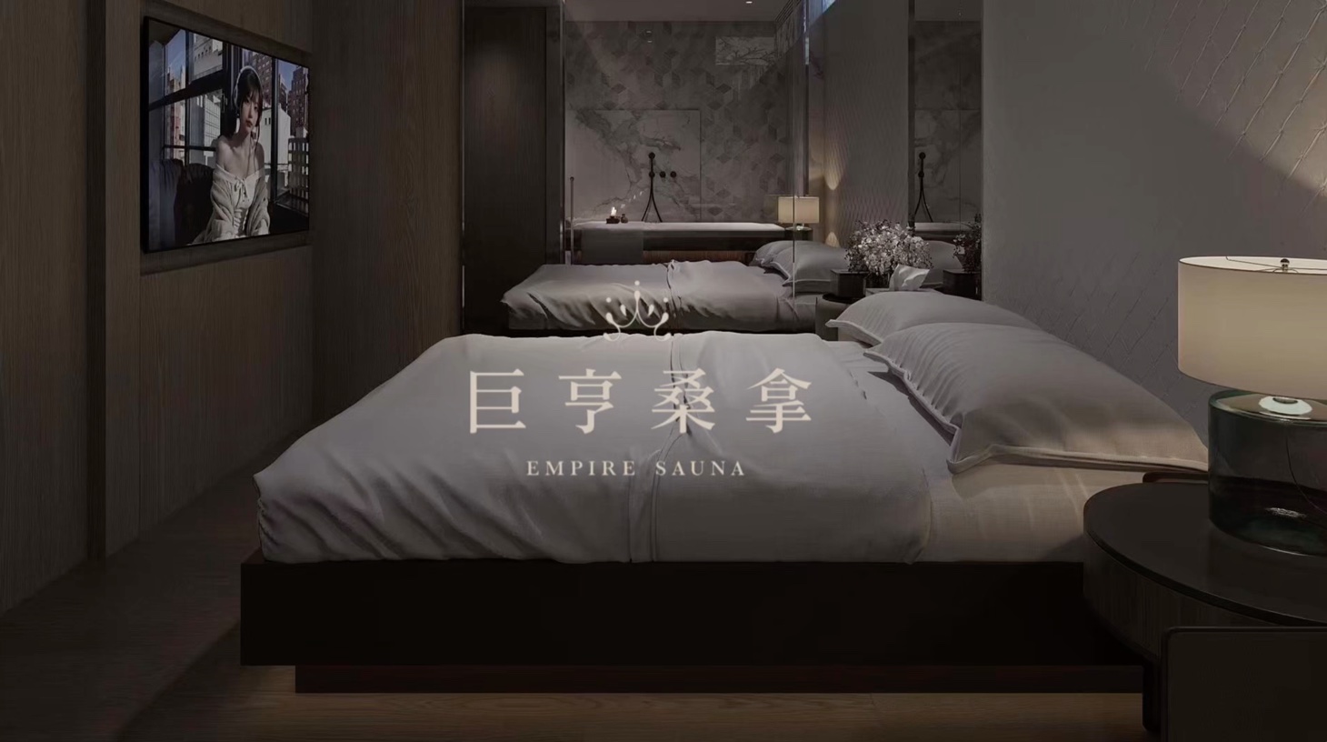 巨亨桑拿主題奢華套房