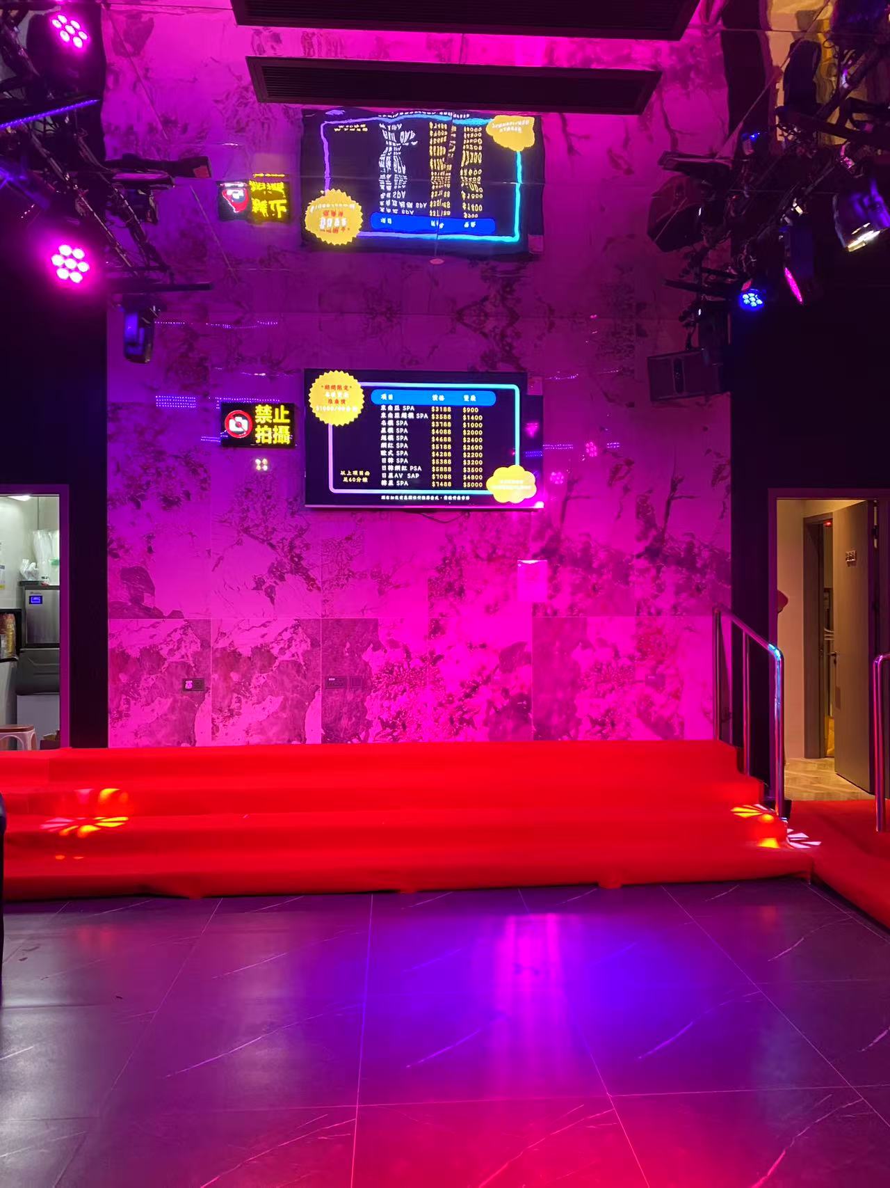 Shang Pin Spa