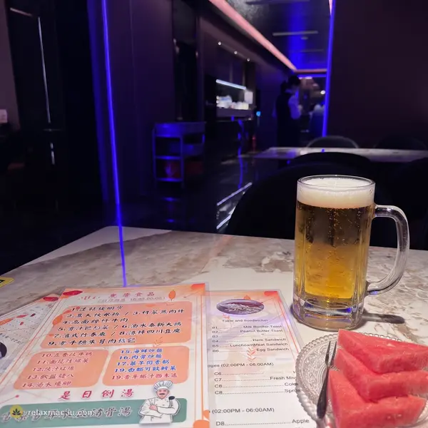 豪門桑拿殿免費啤酒餐飲